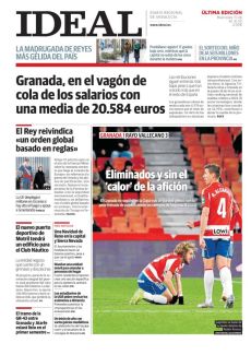 ELIMINADOS Y SIN EL ‘CALOR’ DE LA AFICIÓN