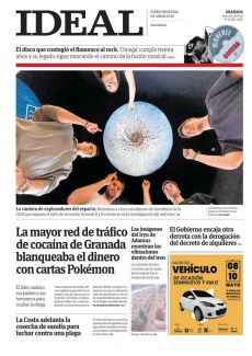 LA CANTERA DE EXPLORADORES DEL ESPACIO.