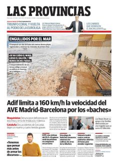 ENGULLIDOS POR EL MAR