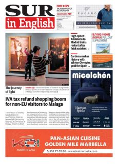 THE JOURNEY OF LIGHT