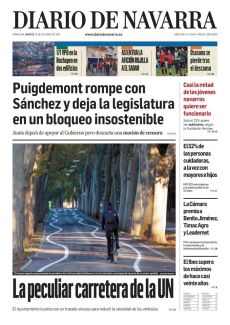 LA PECULIAR CARRETERA DE LA UN