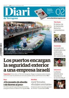 EL ALMA DE EL SERRALLO