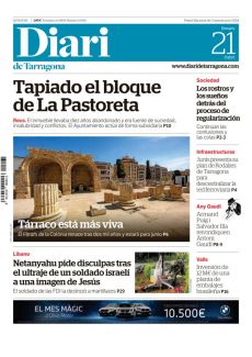 TÁRRACO ESTÁ MÁS VIVA