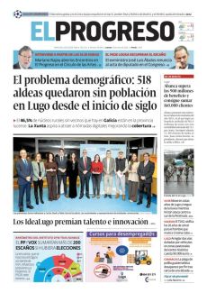 LOS IDEALUGO PREMIAN TALENTO E INNOVACIÓN