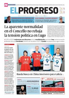 RUEDA BUSCA EN CHINA INVERSORES PARA GALICIA