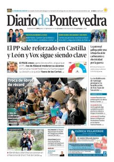 TROCA DE LIBROS DE RÉCORD