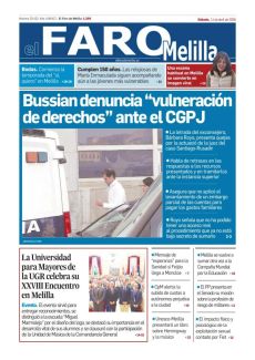 QUEJAS ANTE EL CGPJ POR VULNERACIÓN DE DERECHOS FUNDAMENTALES DE LA JUEZ DEL CASO SANTIAGO-RUSADIR