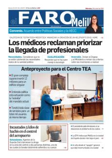 LA CIUDAD PRESENTA EL ANTEPROYECTO DEL CENTRO TEA, EL PROYECTO ESTRELLA DE LA LEGISTATURA