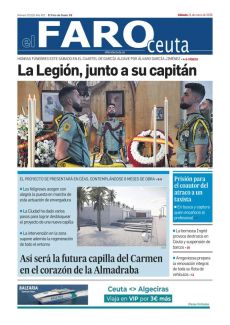 ASÍ SERÁ LA FUTURA CAPILLA DEL CARMEN EN EL CORAZÓN DE LA ALMADRABA